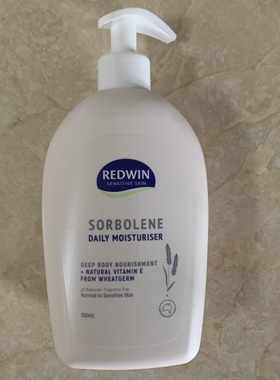现货澳洲Redwin Sorbolene Daily身体乳550ml