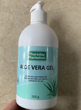 现货澳洲Thursday Plantation星期四Aloe Vera Gel芦荟凝胶500g