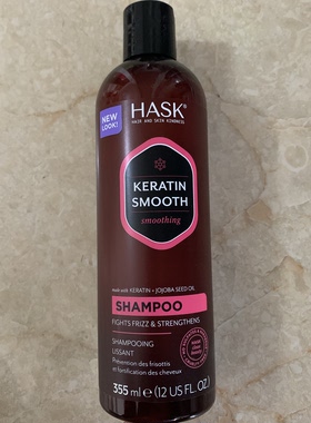 现货澳洲Hask Keratin Protein Smoothing洗发水355ml