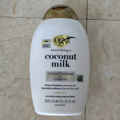现货澳洲Ogx coconut milk护发素385ml