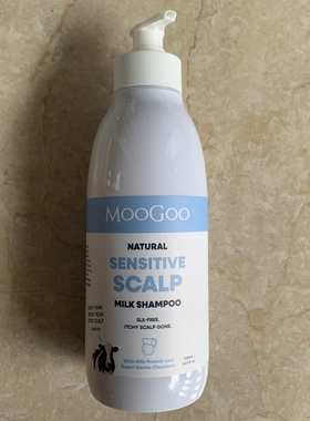 现货澳洲MooGoo Natural Milk Shampoo 洗发水500ml