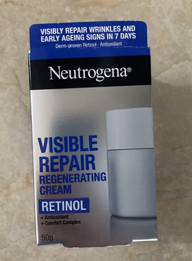 现货澳洲Neutrogena露得清Visible Repair Retinol视黄醇面霜50g