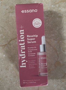 现货澳洲Essano Hydration Rosehip玫瑰果精华液30ml
