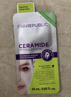 现货澳洲Skin Republic Ceramide Sheet面膜