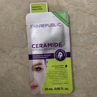 Ceramide Sheet面膜 Republic 现货澳洲Skin