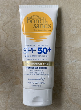 现货澳洲Bondi Sands SPF50+ 防晒霜150ml