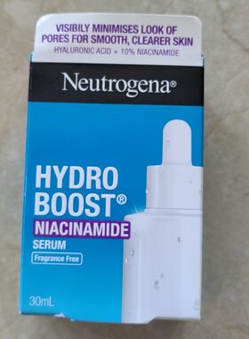 现货澳洲Neutrogena露得清Rapid Wrinkle Repair视黄醇精华液30ml