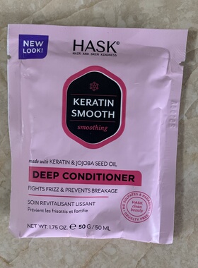 现货澳洲Hask Keratin Sachet 护发素50g