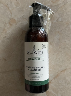 现货澳洲Sukin苏芊Foaming Facial Cleanser洗面奶 125ml