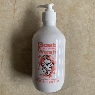 Coconut 现货澳洲Goat With Wash Oil沐浴露500ml Body