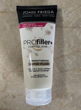 现货澳洲John Frieda profiller细发修复素