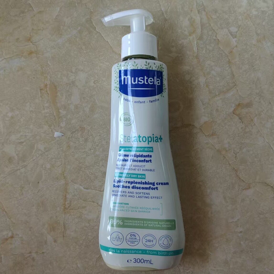 现货澳洲Mustela Stelatopia+ Lipid Replenishing霜300ml