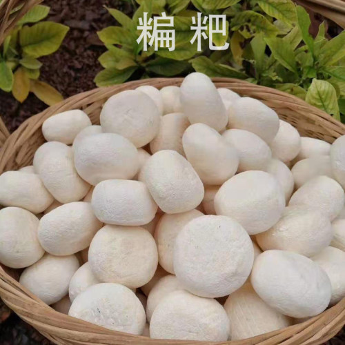 扁粑湖南衡阳糄粑饼粑传统手工制作湖南土特产神曲饼糯米糍粑小吃