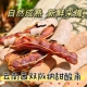 西双版 纳酸角酸甜角云南特产新鲜采摘大果罗望子带壳休闲零食水果