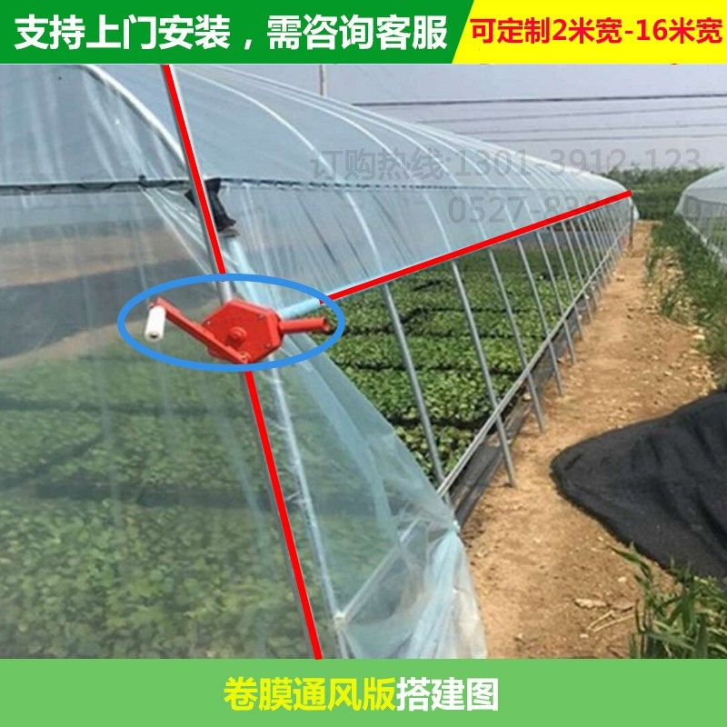 定制大棚骨架625/825型大棚架养殖蔬菜迷你小棚温室钢管大棚钢架在类目 鲜花速递/花卉仿真/绿植园艺, 园艺用品, 其它园艺用品中 - 来自Buy2taobao.com提供专业的淘宝代购服务