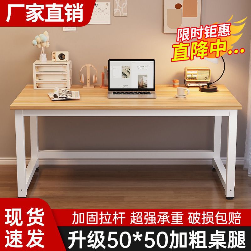 三层加固加粗加厚环保