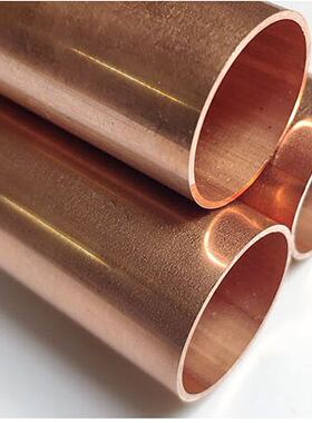 厂家高档1/管19.直调管/1铜4//管空空t2铜铜铜紫c1820铜管6Z硬1i.
