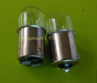 卡口小灯泡24V30v5W6W10W B15,机床仪器,报警灯灯珠50只包邮