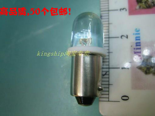 BA9SLED灯泡50个包邮LED长寿命