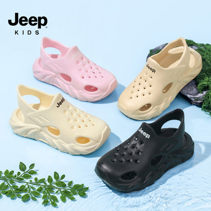 jeep儿童洞洞鞋2026夏季包头软底男童沙滩凉拖女童户外一脚蹬凉鞋