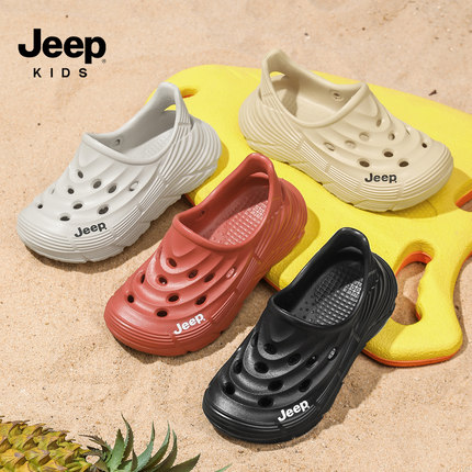 jeep/吉普儿童洞洞鞋2026夏季新款EVA速干男童简便沙滩鞋女童凉鞋