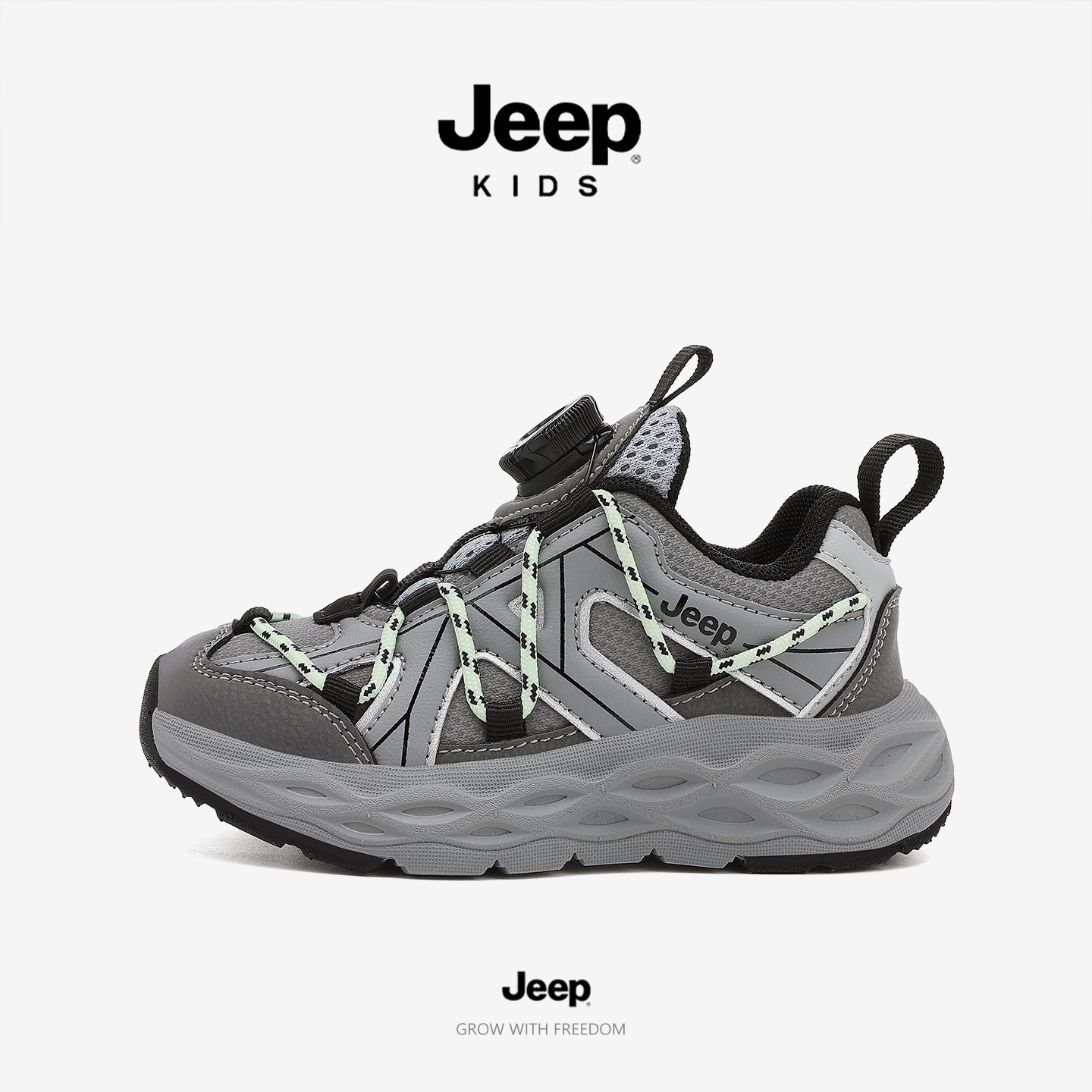 旗舰正品假一罚十Jeep防水儿童鞋