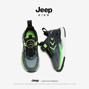 Jeep儿童网面透气运动鞋子