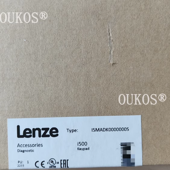 Lenze/伦茨E84AVTCE2224SX0变频器 全新原装正品  现货