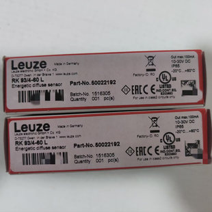 Leuze/劳易测50036356 LSER 8/44-S12对射光电传感器（接收）