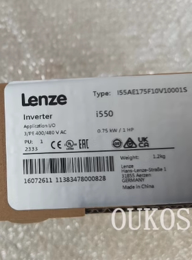 Lenze/伦茨E84AVHCE2224VX0变频器 全新原装正品  现货