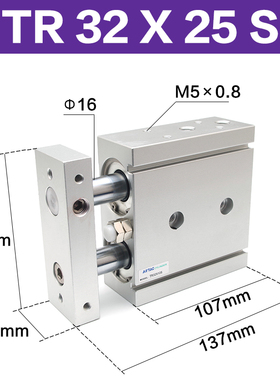 亚德客气动小型精密双杆双轴气缸TR32X10*20-30 40 50 60 75S附u.