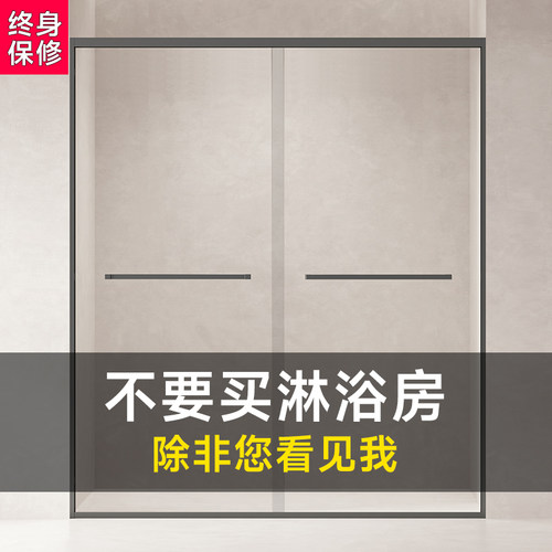 安全稳固防漏水真正干湿分离