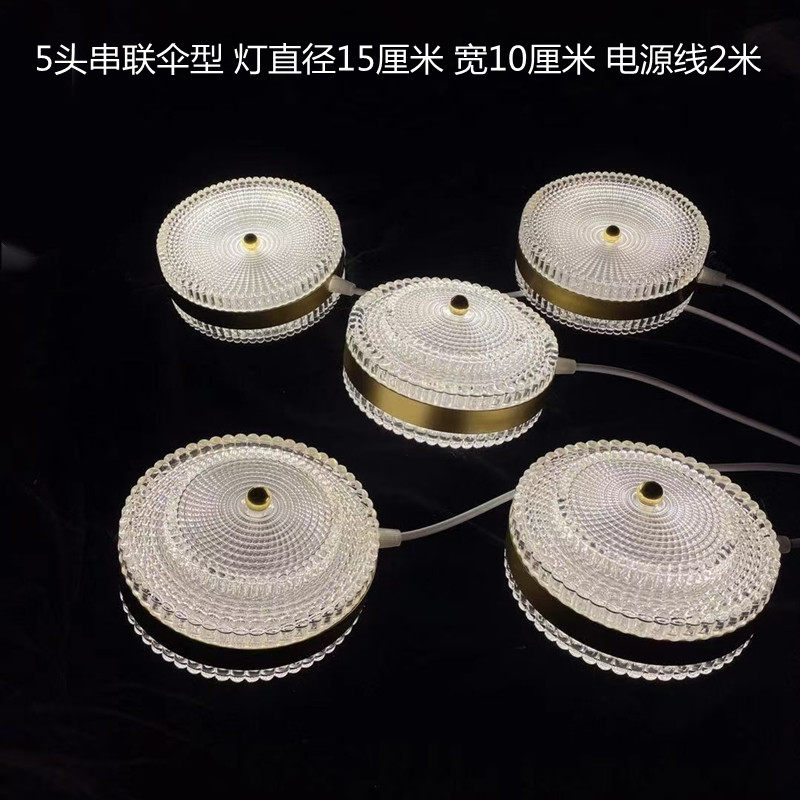 婚礼吊顶灯串五头发光圆形同心鼓串联吊灯橱窗装饰灯美陈挂灯i.