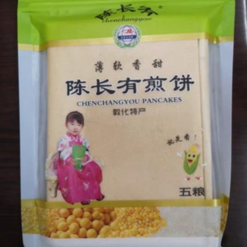新货新货陈长友煎饼 手工长有煎饼敦化五粮煎饼吉林省特产东北粗