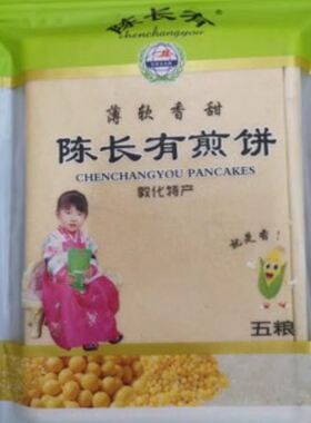 新货新货陈长友煎饼 手工长有煎饼敦化五粮煎饼吉林省特产东北粗