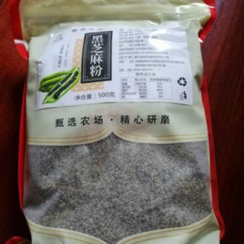 新日期现磨纯黑芝麻粉