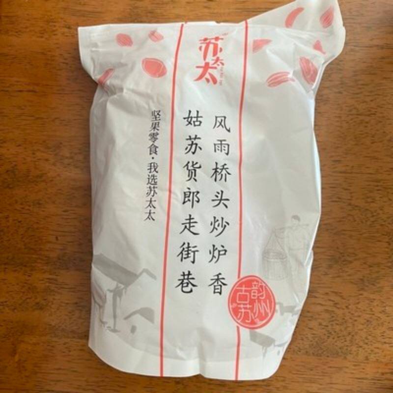 新货苏太太醉食尚五香花生米真空小包装红皮蒜奶香味熟下酒菜零食