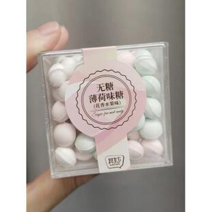 新货KIEMEO无糖薄荷糖清新口气水果味糖果小零食散装网红香体接吻