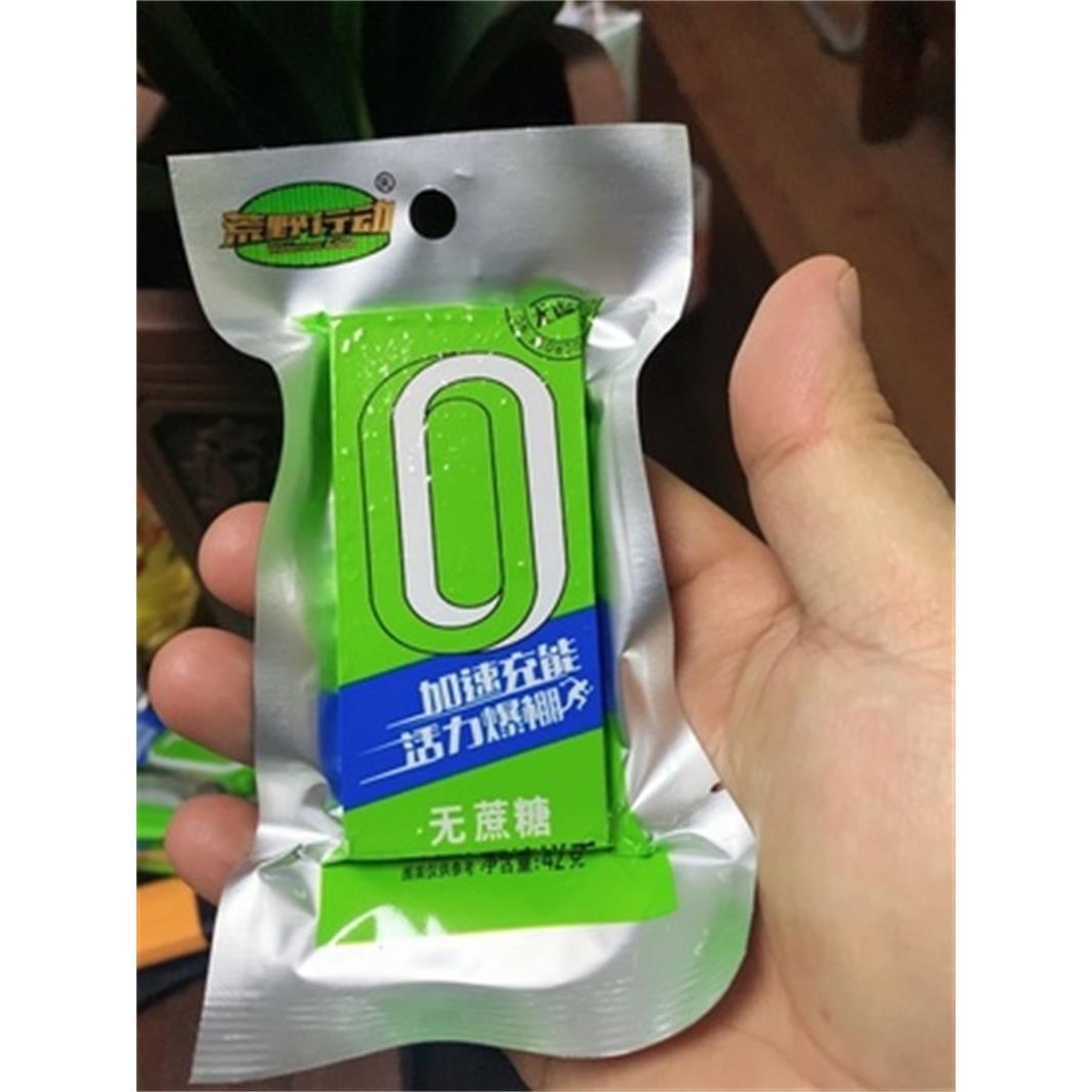 新货荒野行动无蔗糖麦压缩饼干粗粮学生营养早餐代餐充饥高饱腹零