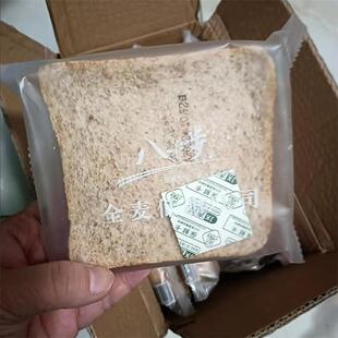 新货八千步全麦面包糕点吐司整箱早餐代餐饱腹粗粮