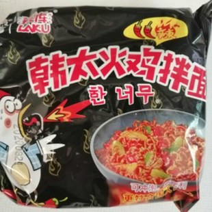 新日期韩太火鸡面方便面学生速食超辣干拌炸酱面料袋装泡面充饥小