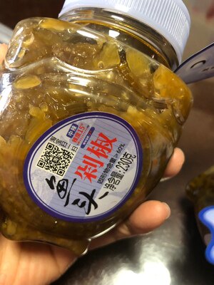 新日期鱼头小米剁椒贺福记辣椒酱