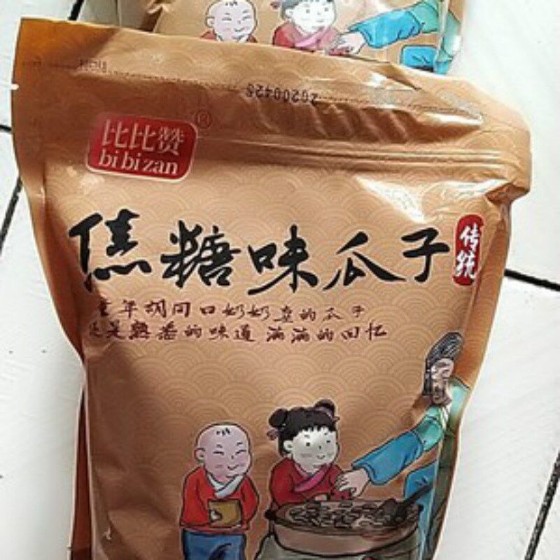 新日期山核桃味瓜子香多种口味
