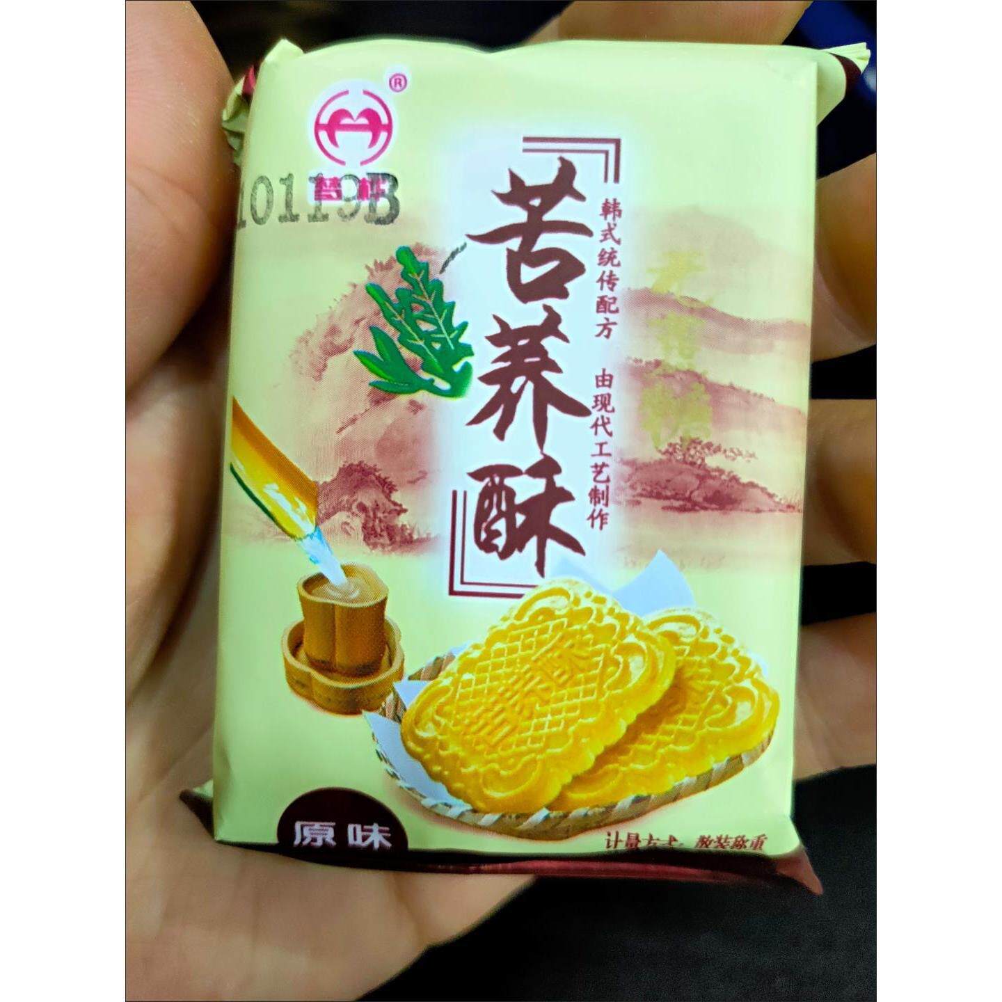 新货梦桦食品店苦荞酥 粗粮饼干零食中老年人营养代餐