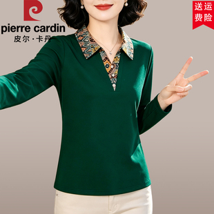 皮尔卡丹品牌女士长袖t恤纯棉上衣2026新款中年妈妈春秋装打底衫