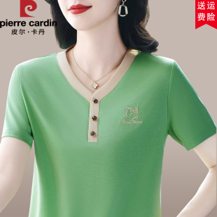 皮尔卡丹品牌V领短袖t恤女2026新款休闲百搭体恤刺绣洋气女式上衣