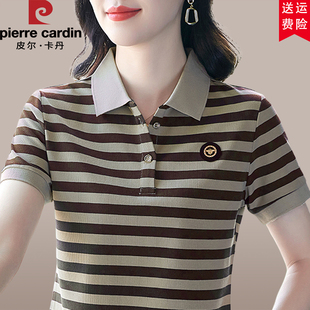皮尔卡丹高端品牌短袖polo衫女夏2026新款条纹t恤中老年女士上衣