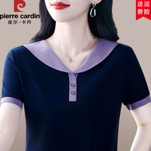 皮尔卡丹t恤女士高端品牌短袖2026新款夏季今年流行爆款小衫上衣