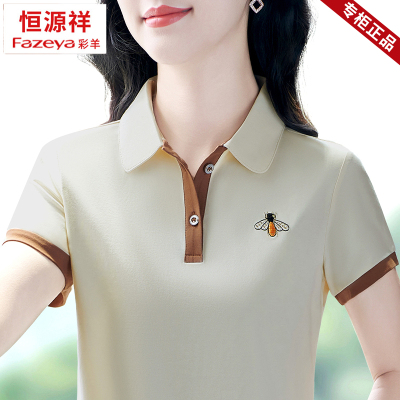 恒源祥彩羊短袖t恤女2025新款时尚绣花polo衫新款中年女士上衣服