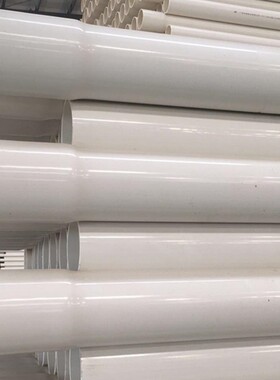 PVC给水管 25 32 40 50 63 75 90 110 160灌溉饮用自来水管管道u.